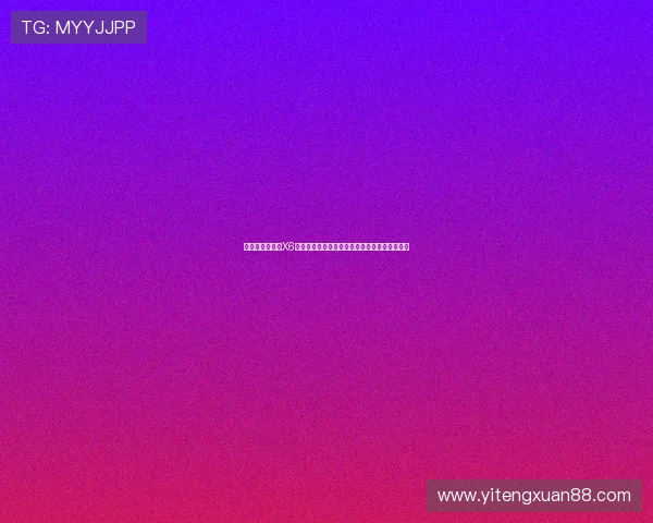 最终幻想索尼克X6次元裂隙之光与暗影终章觉醒传说全新史诗篇纪 最终幻想索尼克X6次元裂隙之光与暗影终章觉醒传说全新史诗篇纪