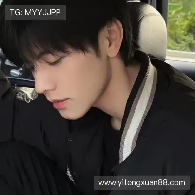 樊雍炼